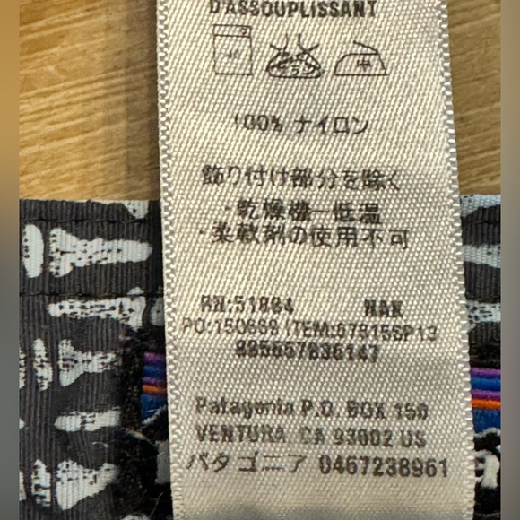 Patagonia Boy’s Board Shorts Swimming Shorts Size 14 - Picture 8 of 8